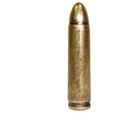 Replica M1 Carbine Patron