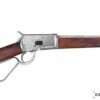 DENIX REPLICA - MARE´S LEG RIFLE, USA 1892 1 DENIX REPLICA - MARE´S LEG RIFLE, USA 1892