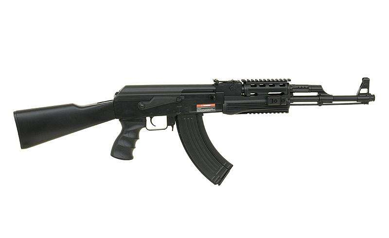 CYMA CM.520 AK47 Tactical 6mm Ebb airsoft 5 CYMA CM.520 AK47 Tactical 6mm Ebb airsoft