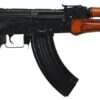 LCT AIRSOFT - LCKM - AK47 - 6mm - v3 gearbox - AEG Airsoft Replica