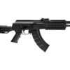 Crosman Full Auto AK1 4.5mm Luftgevär 3 J